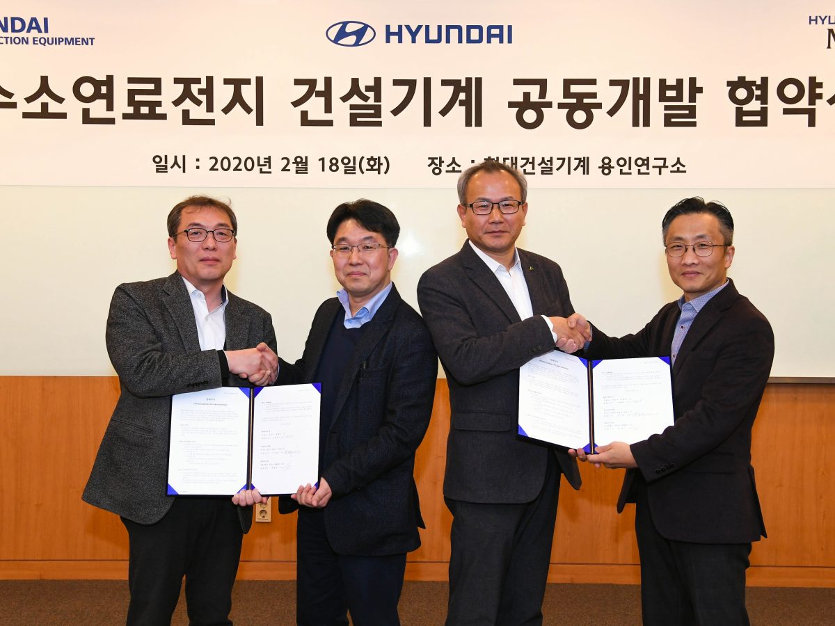 Hyundai Construction Equipment to develop hydrogen fuel excavators with Hyundai Motors