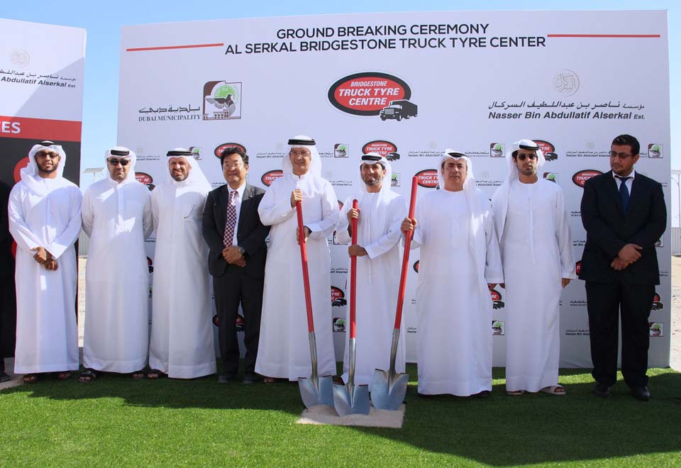 Dubai Municipality partners with Al Serkal Group on truck service centre