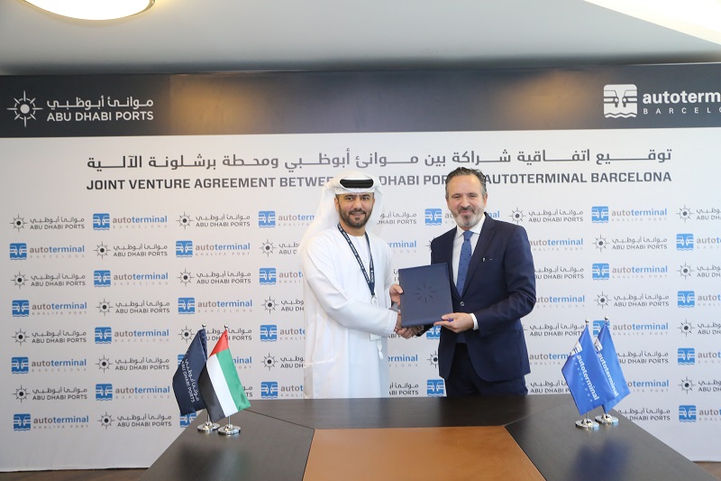 New JV to manage 300,000m2 car terminal in Khalifa Port