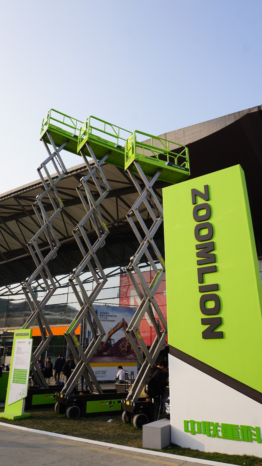 Zoomlion releases remote monitoring and lease management platform for aerial work machinery