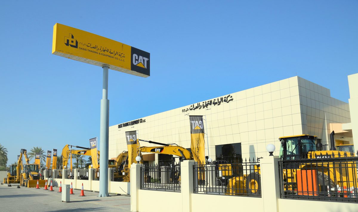 Oasis Trading and Equipment opens 10,000 sqm branch in Sohar, Oman