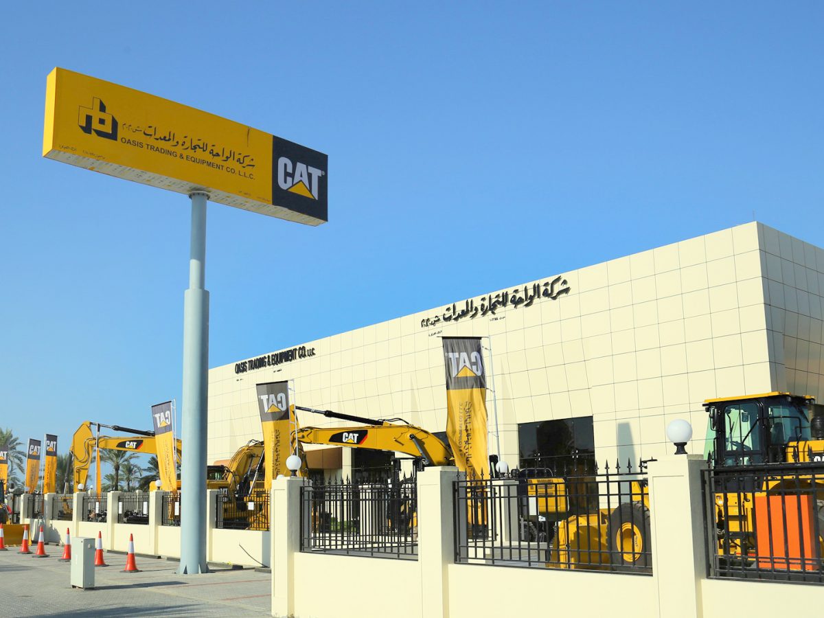 Oasis Trading and Equipment opens 10,000 sqm branch in Sohar, Oman