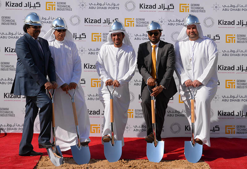 Gemini starts work on $8.2m Khalifa Port plant