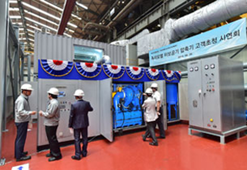 Hyundai Heavy unveils 2,500hp air compressor