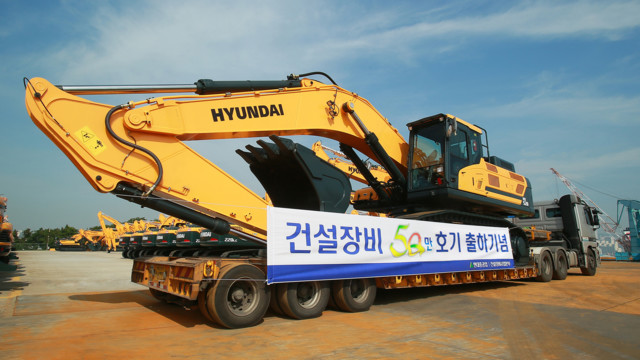 Hyundai Heavy delivers 500,000th construction unit