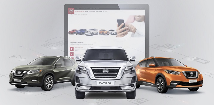 New Nissan online financing solution from Al Masaood Automobiles to accelerate customer journey