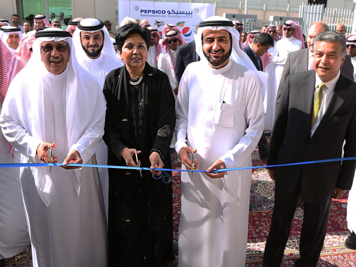 PepsiCo inaugurates snacks plant in Saudi Arabia