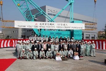 Kobelco hit and Japanese machine sales collapse