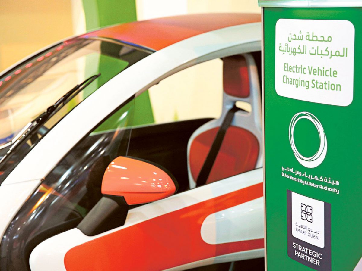 UAE electric road trip unveils charging stations