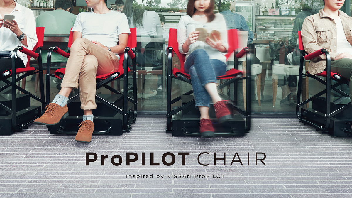 Nissan launches autonomous chair for queue-haters