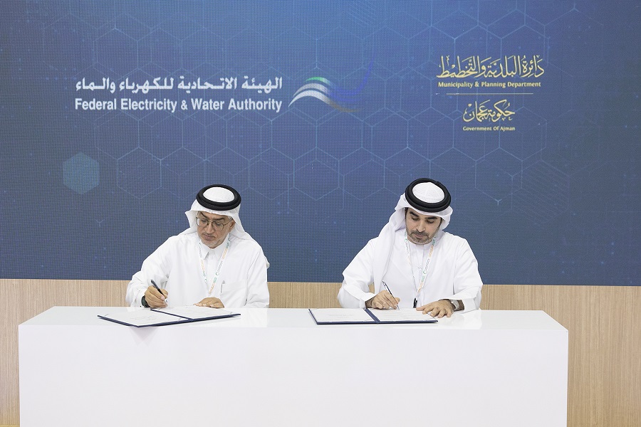 FEWA signs MoU with Ajman’s Municipality and Planning Department to install charging stations for electric vehicles