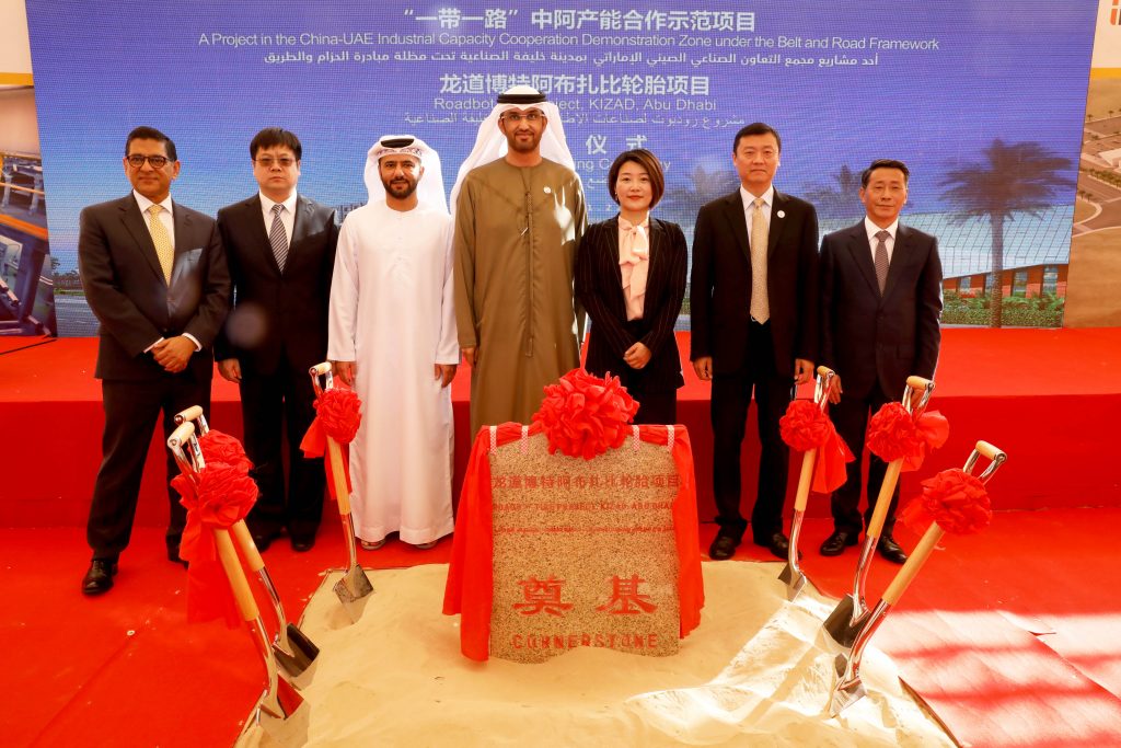 Chinese company Roadbot starts construction of $600 million tyre manufacturing plant in KIZAD Abu Dhabi