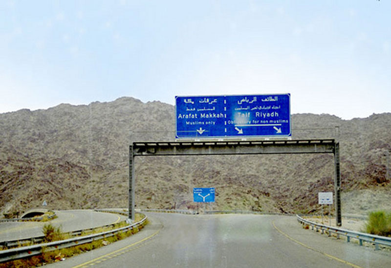 Saudi Arabia signs $634m in national road projects