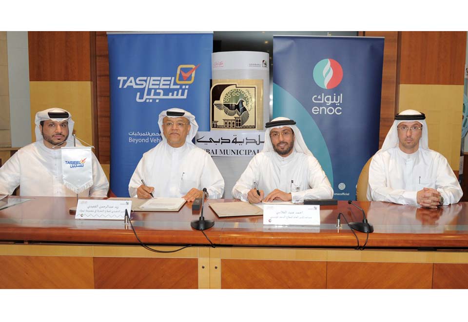 ENOC’s Tasjeel to inspect Dubai Municipality fleet