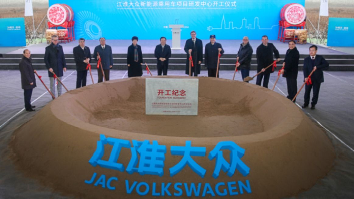 JAC Volkswagen sets up R&D centre in China to boost battery electric vehicle production and electrify SEAT vehicles