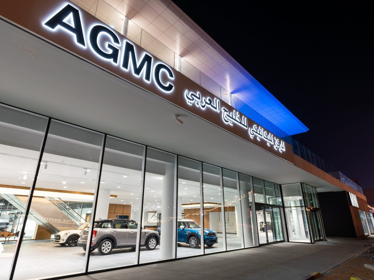 AGMC opens sales and service facility in Dubai Motor City