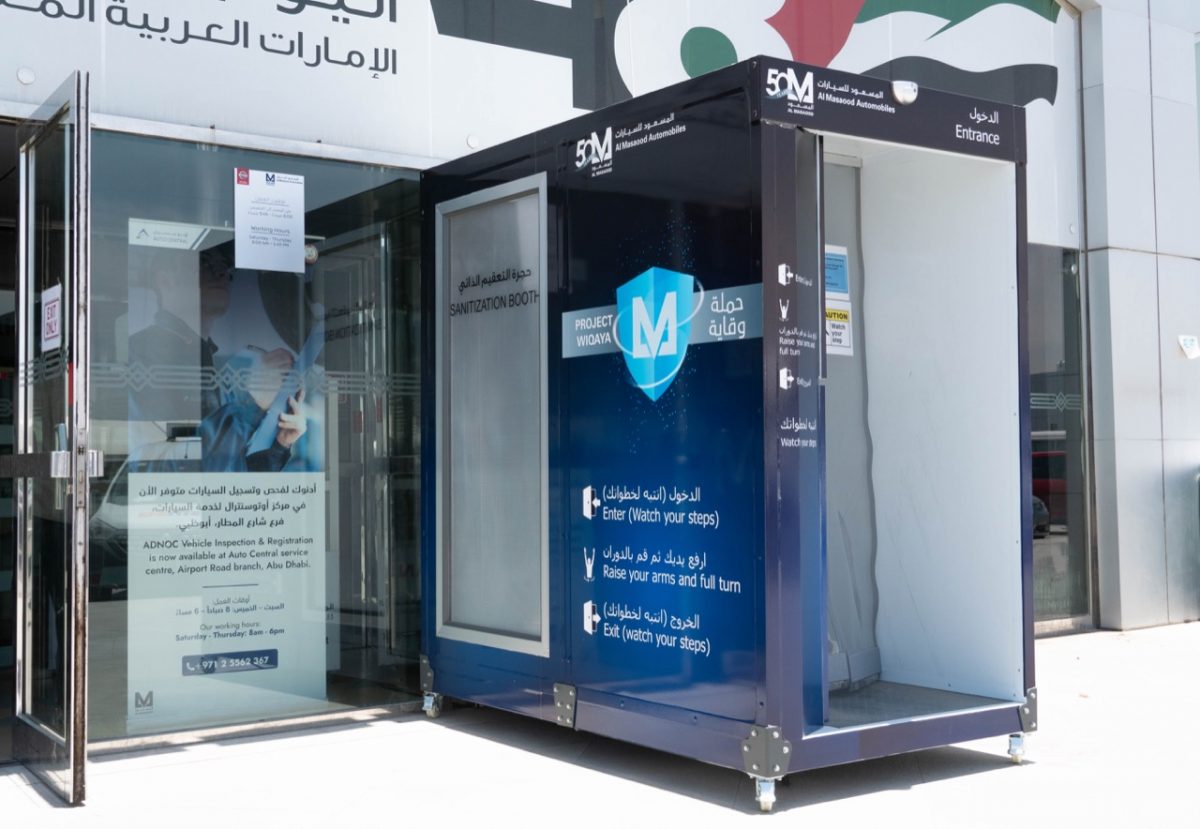 Al Masaood Automobiles Installs Disinfection Booths Across its Service Centres