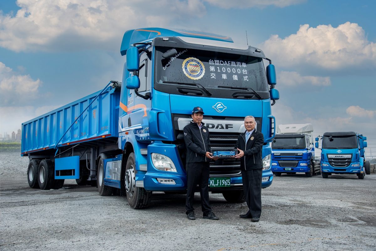 10,000th DAF truck built in Taiwan