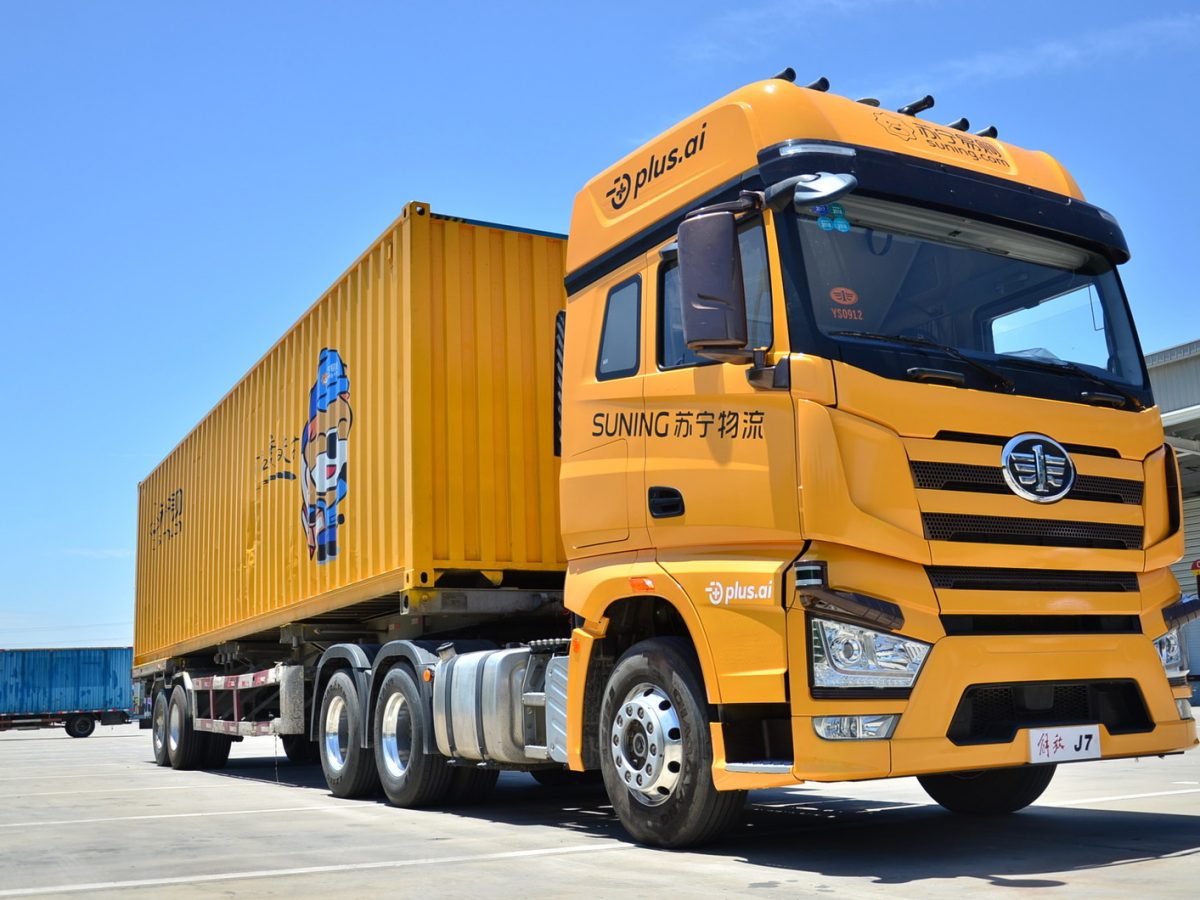 Suning completes testing of self-driving heavy duty truck