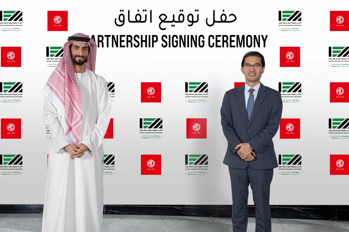 MG Motors appoints Inter Emirates Motors as UAE distributor