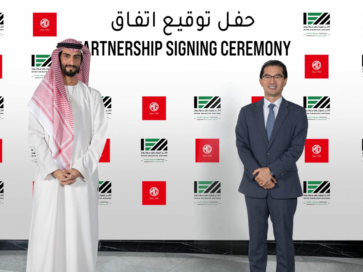 MG Motors appoints Inter Emirates Motors as UAE distributor