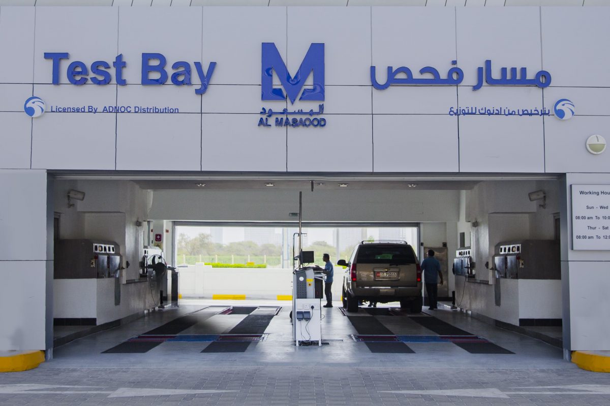 Al Masaood TBA to operate ADNOC's Autoserv Sea Palace branch in Abu Dhabi