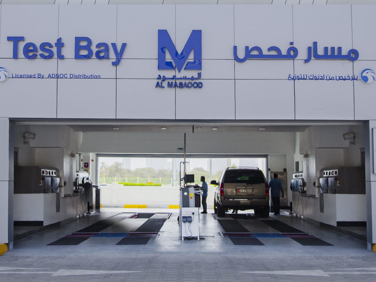 Al Masaood TBA to operate ADNOC's Autoserv Sea Palace branch in Abu Dhabi