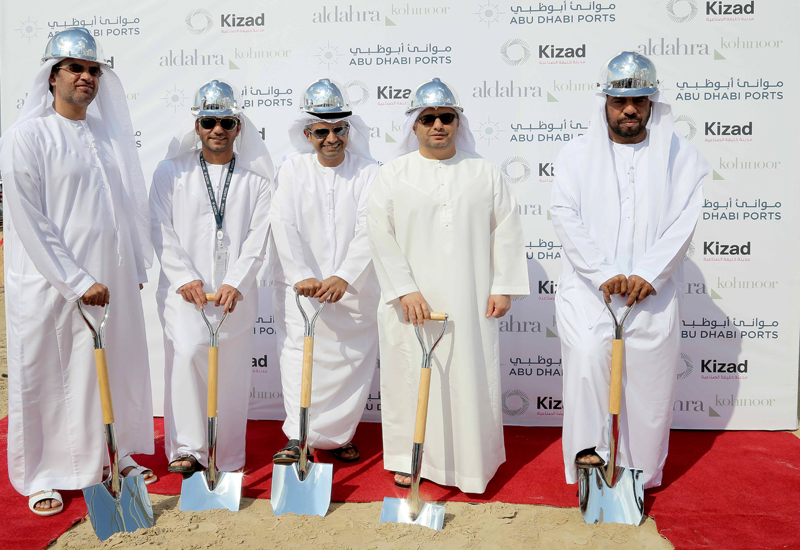 Abu Dhabi's Kizad to get $38m rice mill