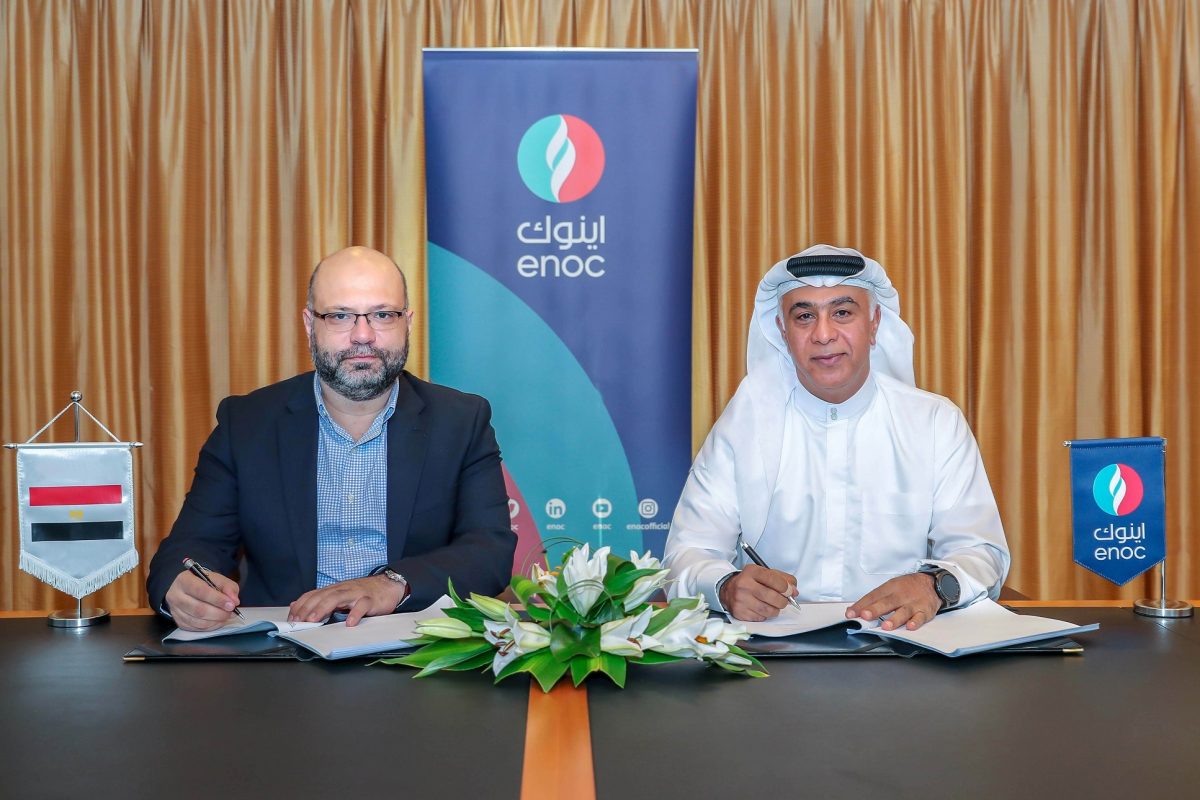 ENOC forms joint venture with Proserv Egypt