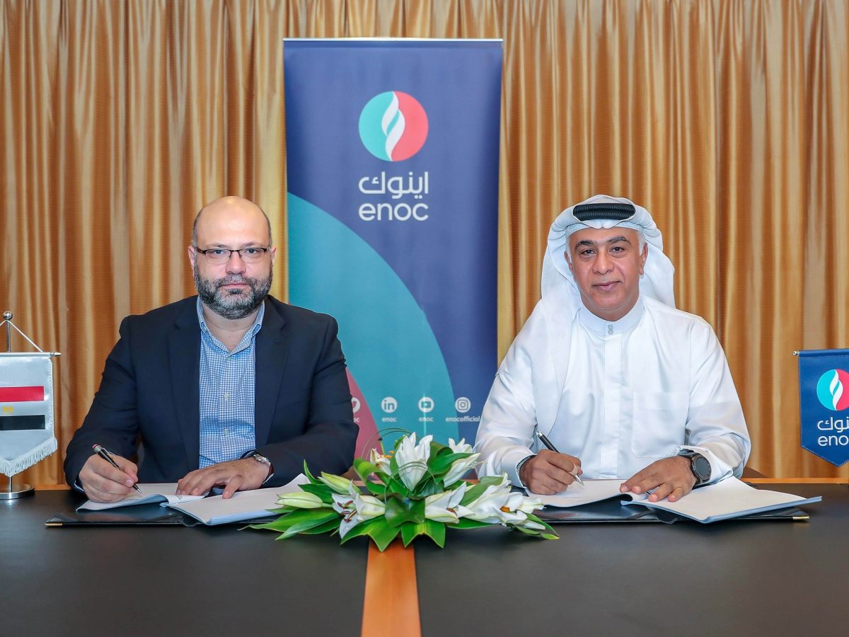 ENOC forms joint venture with Proserv Egypt