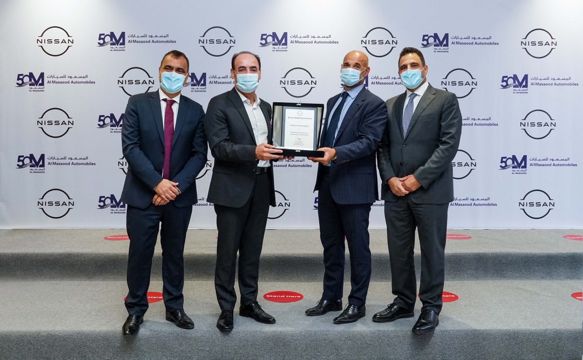 Al Masaood Automobiles gets ‘Outstanding Performance Award in Market Share Growth' from Nissan Middle East