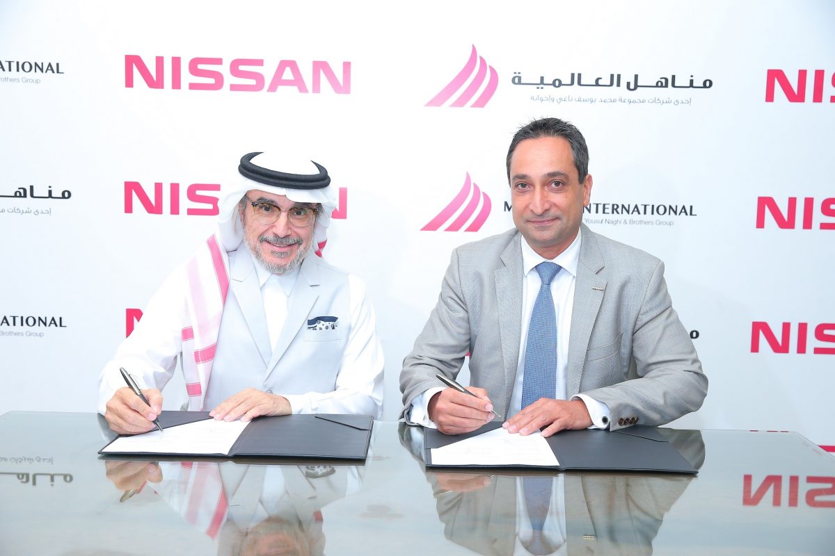 Nissan appoints Manahil International as specialised dealer in Saudi Arabia