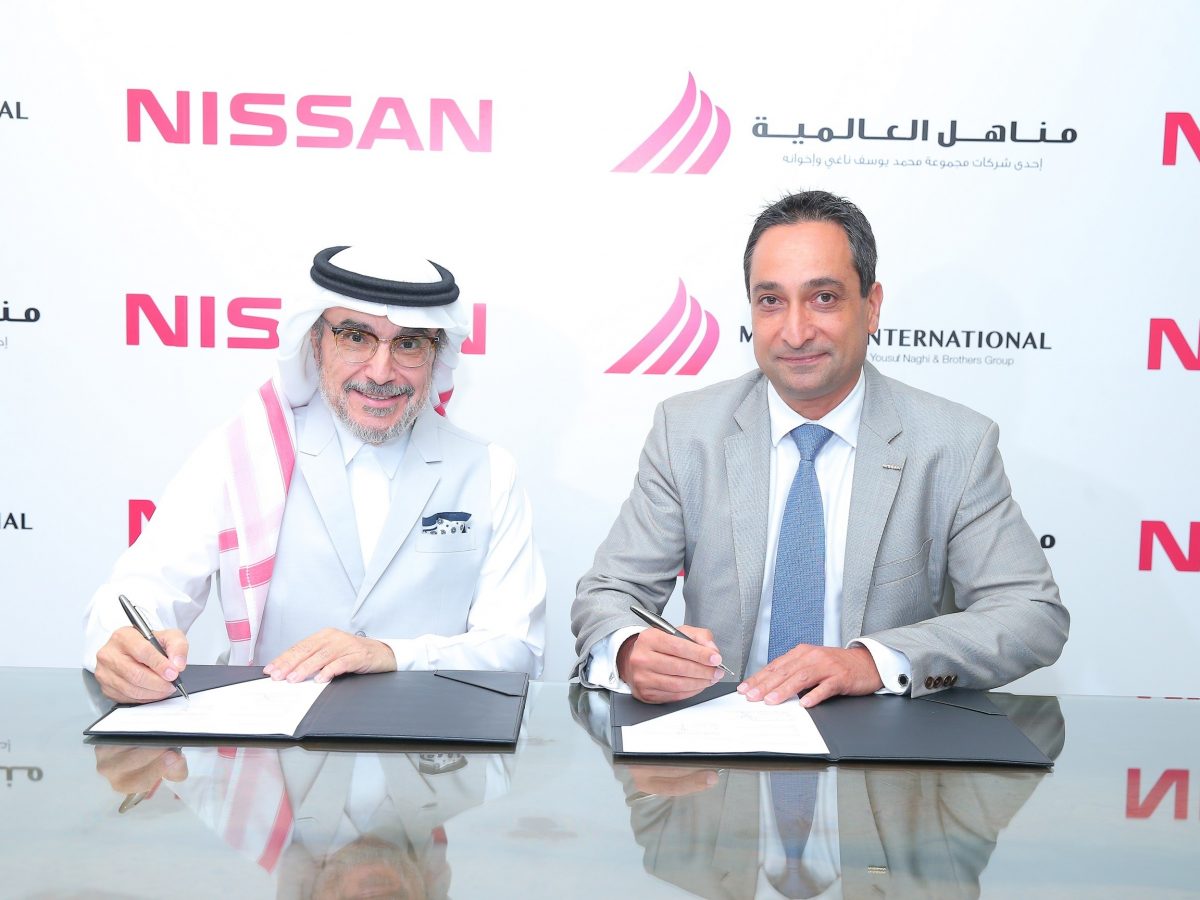 Nissan appoints Manahil International as specialised dealer in Saudi Arabia