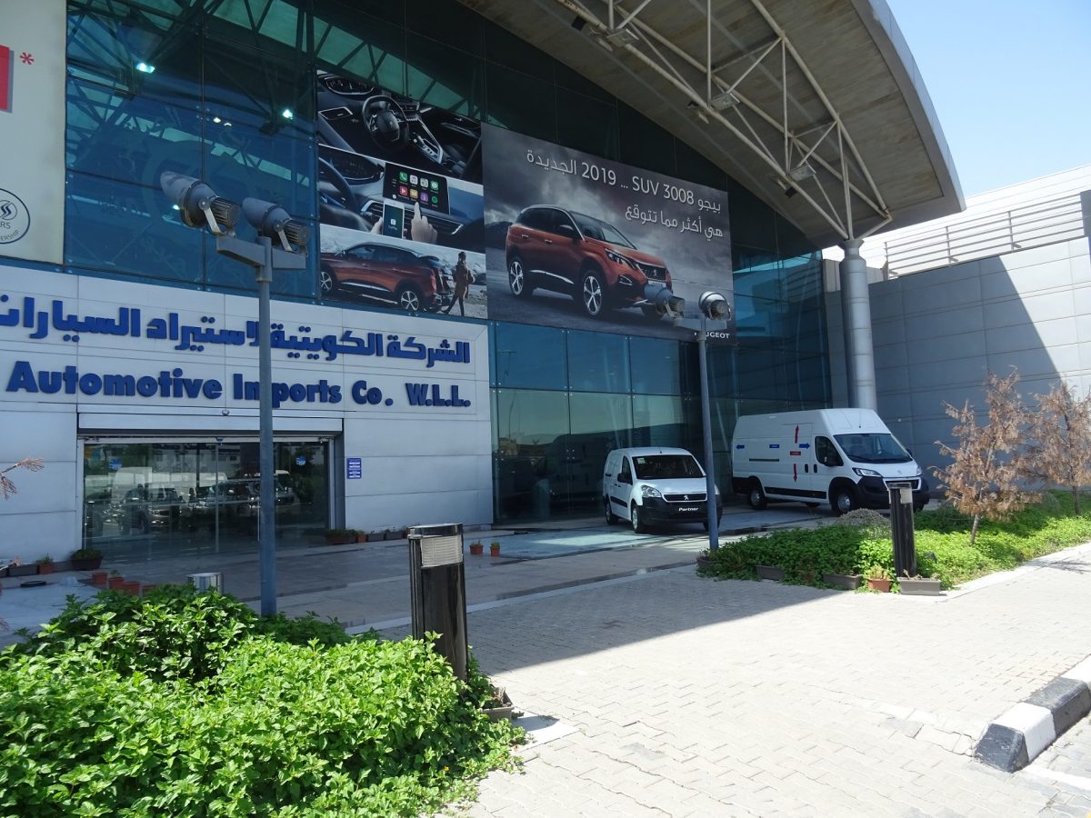 Peugeot marks its Golden Jubilee in Kuwait