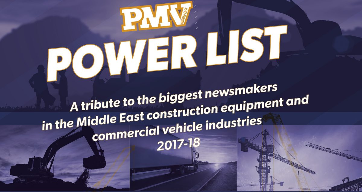 PMV Power List 2018