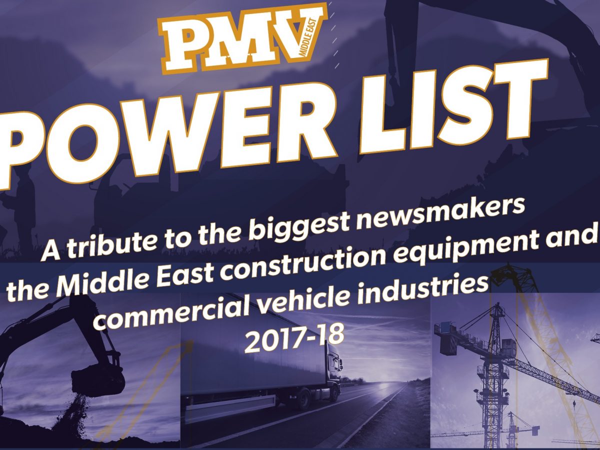 PMV Power List 2018