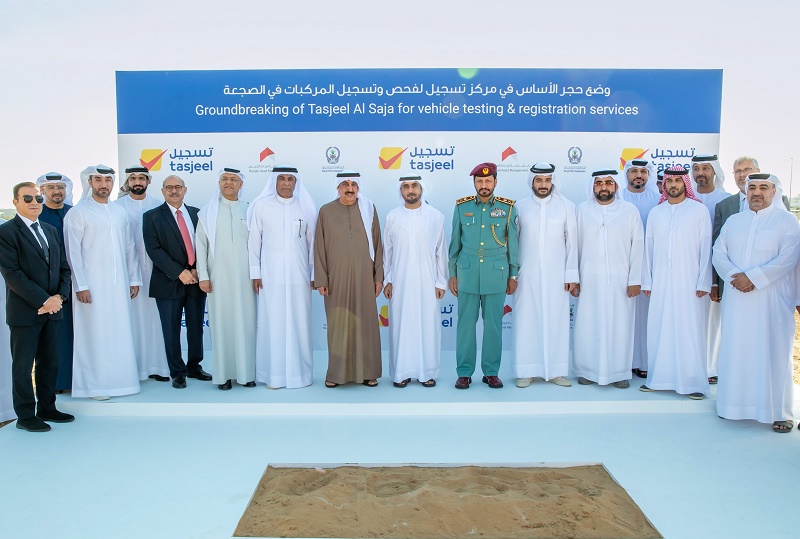 Groundbreaking of Tasjeel Al Sajaa in Sharjah