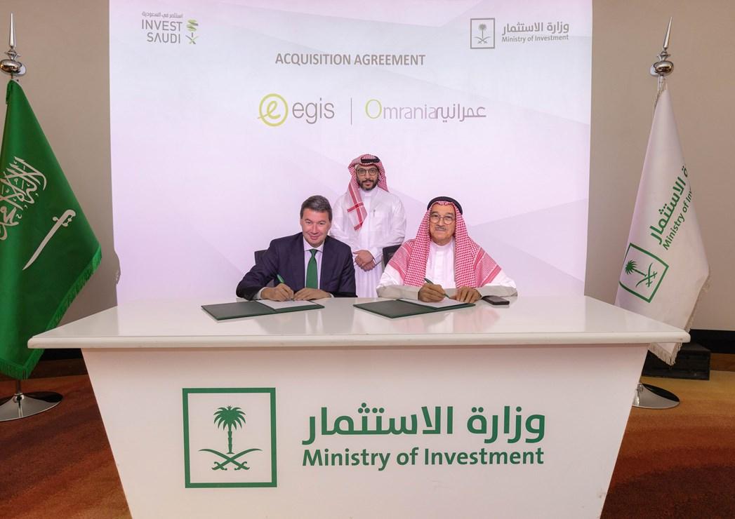 Egis Group signing agreement to acquire Omrania