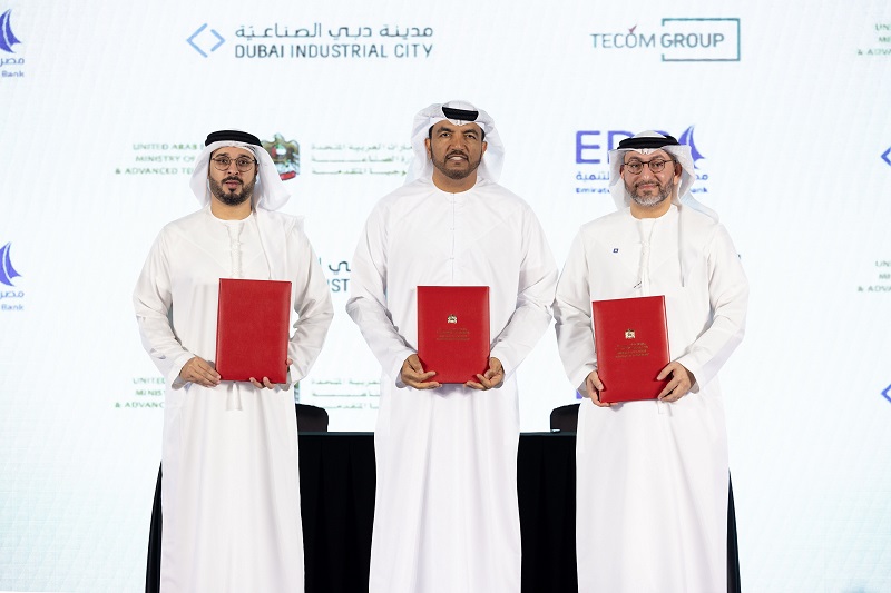 Dubai Industrial City signing startegic agreement