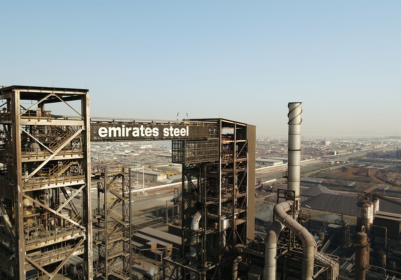 Emirates steel's aerial shot