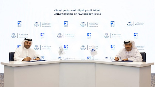 Kanoo Energy signing ageement