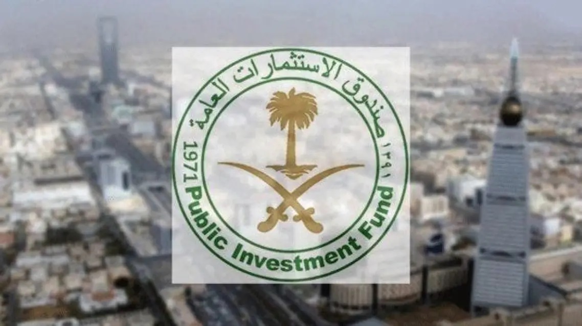 PIF is Saudi Arabia's sovereign fund