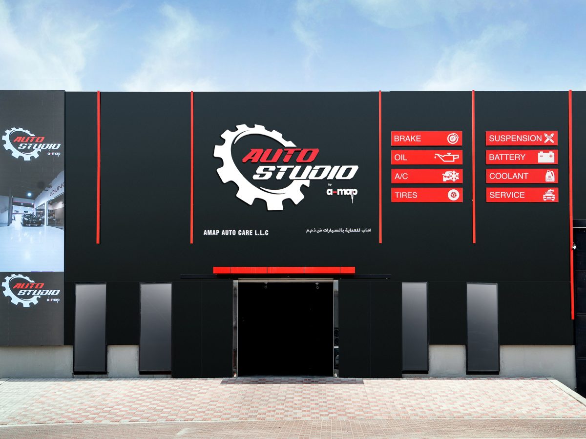 A-MAP AUTO STUDIO in Dubai