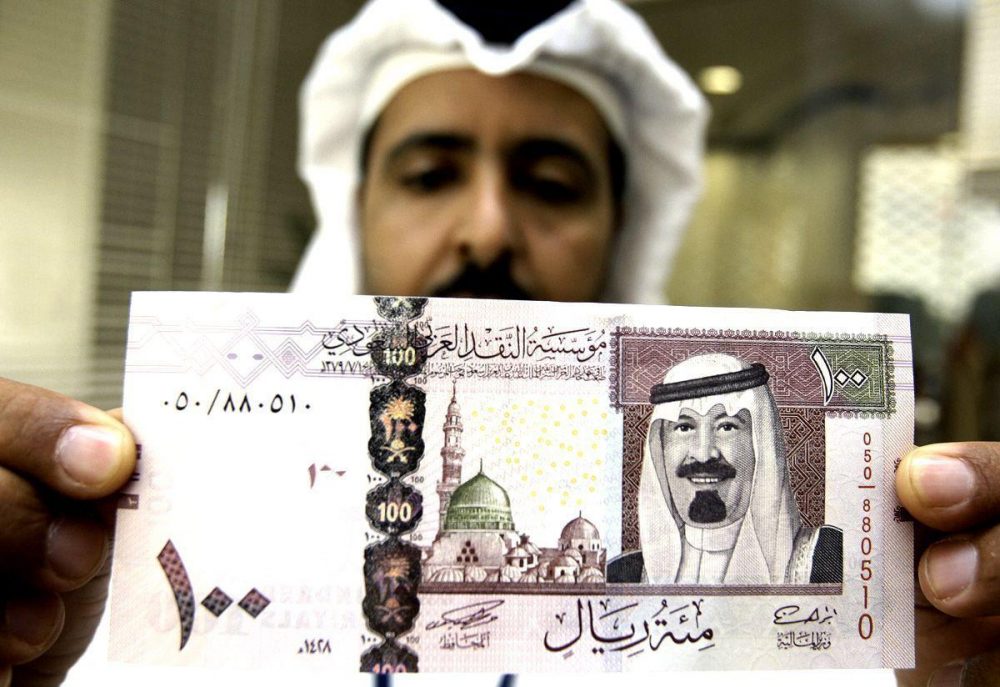 Saudi salaries